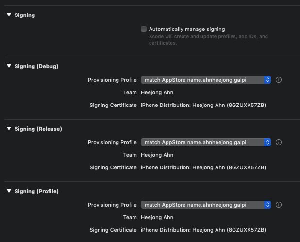 빌드 설정의 Automatically manage signing 옵션이 꺼져있는 Xcode 화면